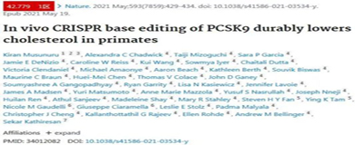 Nature：在体内对PCSK9基因进行碱基编辑可将猴子体内的坏胆固醇降低约60%